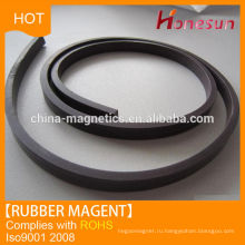 Strong Isotropic natural rubber magnet sheets strip for magnetic generator